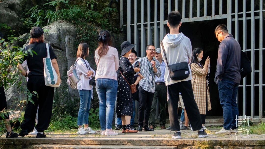 Group study tour