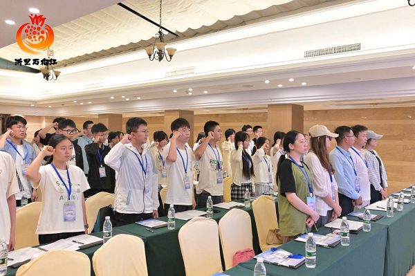 开营仪式学生宣誓，浙青青少年交流研学实拍